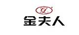 車(chē)載軟體油囊多少錢(qián)